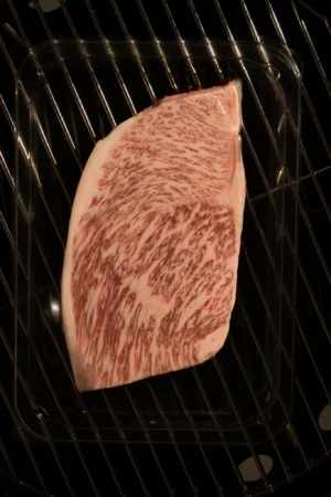 Picanha Wagyu Japonés A5 – Alto Marmoleo